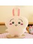 Jiyi Kawa Usagi Bebek Yastık Peluş OYUNCAK-80CM (Yurt Dışından) 1