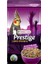 Prestige Premium Loro Parque Avusturalya Paraket Yemi 1 kg 1