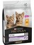 Proplan Kitten Yavru Kedi Maması 3 Kg 1