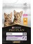 Proplan Kitten Yavru Kedi Maması 3 Kg 2