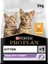 Proplan Kitten Yavru Kedi Maması 3 Kg 4