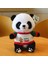 Sevimli Panda Bebek Peluş Oyuncak Simülasyon Dev Panda Bebekler (Yurt Dışından) 1