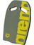 Kickboard Unisex Yeşil Yüzücü Tahtasi 2