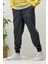 Erkek Full Likralı Paraşüt Kumaş Lastikli Jogger Pantolon 5
