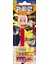Pez Oyuncaklı Şeker (Sakura) 1