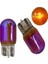 ( 2 x Adet ) 1 Takım Dıadem T20 1016 Çiftduy Dipsiz Ampul 12V T20 1