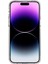 iPhone 14 Pro Max Uyumlu Şeffaf Kılıf Red Hot Chili Peppers Tasarımlı 2