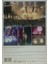 Dikkat DVD Various – Sensation - The Ocean Of White 2