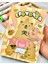 Capybara Lotus Bahçesi Mıknatıslı Özel Tasarım Defter 3