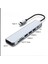 Usb-C 7 In 1 Çoklayıcı PD100W Hızlı Şarjlı 4K 60Hz HDMI Usb-A Sd Kart Girişli Adaptör 2