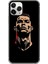 Cr7 Desenli iPhone 16 Pro Max Kılıfı 1
