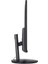 Nitro XF240Y M3BIIPH 23.8" 1ms 180Hz Amd Freesync™ Premium (1 x Displayport 1.4, 2 x HDMI 2.0) HDR10 IPS Panel Fhd Pivot Oyuncu Monitör UM.QX0EE.315 6