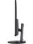 Nitro XF240Y M3BIIPH 23.8" 1ms 180Hz Amd Freesync™ Premium (1 x Displayport 1.4, 2 x HDMI 2.0) HDR10 IPS Panel Fhd Pivot Oyuncu Monitör UM.QX0EE.315 7