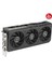 PRIME-RTX5050-O8G -Nvıdıa-Geforce-Rtx 5050-8GB GDDR6-128BIT-2707MHZ-OC-HDMI-3XDP-DLSS4 Ekran Kartı 1
