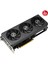 PRIME-RTX5050-O8G -Nvıdıa-Geforce-Rtx 5050-8GB GDDR6-128BIT-2707MHZ-OC-HDMI-3XDP-DLSS4 Ekran Kartı 5