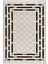 Elizza Collection Modern Salon ve Oturma Odası Halısı - Krem Siyah 2