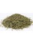 Dökme Baharat Kuru Tarhun - 100 gr 1