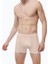 Erkek Modal Görünmez Ten Rengi Boxer 001125600 1