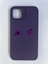 Iphone 11 Mor Içi Süetli Kamera Koruyuculu Silikon Kılıf 1