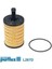 YAG FILTRESI (OE) CADDY 3 GOLF V / VI / PLUS JETTA 3 / 4 T4 / T5 PASSAT POLO A2 A3 A4 A5 A6 Q5 1