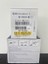 Microlance 3 301300 - 20G x 1/2" 0,9 x 40 mm - 100'LÜ 1 Kutu 1