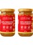 2'li 100% Fıstık Ezmesi Parçacıklı 650g 1