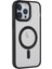 Newface Iphone 14 Pro Kılıf Room Magneticsafe Silikon - Siyah 1