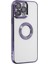 Newface Iphone 14 Pro Kılıf Slot Silikon - Mor 2