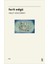 Van Gogh - Yüz Yıl Sonra + Seyir Sözcükleri + Hakkâri'de Bir Mevsim (Bez Ciltli) + Okuma Sticker'ları 3