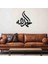 Dini Motif Dekoratif Tablo 1