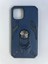 Iphone 11 Mavi Tank Kılıf 1