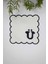 Ü Harfi Minimal Monogramlı Siyah Nakış Kenarlı Beyaz Kokteyl Peçetesi 1 Adet 1