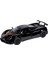 KM-36221C-1-2 Vardem Çek Bırak Metal Araba 1:36 1