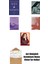 Susan Sontag 5 Kitap Set + Okuma Sticker'ları 1