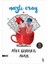 Hayatımın Müsveddesi + Aşk Artık Burada Oturmuyor + Aşkı Giyinen Adam + Okuma Sticker'ları 4