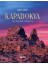 Cappadocia (Ciltli) + Kapadokya (Ciltli) + Okuma Sticker'ları 3