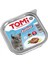 Yavru Kedi Kümes Hayvanlı Alüminyum Yaş Mama 100GR (Pate) Sptgl 1