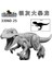 Büyük Boy Uyumlu Jurassic Park Dinozor Oyuncak 1