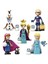 5 Li Uyumlu Yapı Taşları Elsa Anna Mini Figürler 1