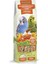 Muhabbet Ballı Kraker Üçlü 95G Sptgl 1