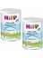 Hipp Organik Combiotic Bebek Sütü 1 Numara 350 gr x 2 Adet 1