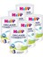 Hipp 3 Organic Combiotic Devam Sütü 350 gr x 6 Adet 1