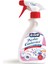 Armelit Koku Giderici 250 ml Bahar Çiçekleri 1