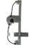 Cam Mekanızması Elektrıklı On Sag P207 06 1