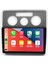 E100770 Volkswagen Caddy 2004-2015 6 GB Ram 64 GB Hafıza Carplay Android Multimedya Teyp 1