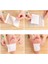 8 Adet | %100 Kinok Detoks Ayak Bandı , Foot Patch Detox Ayak Detoksu Bantı 6