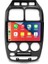 E100775 Hyundai Accent 2000-2005 6 GB Ram 64 GB Hafıza Carplay Android Multimedya Teyp 1