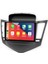 Q101783 Chevrolet Cruze 2009-2014 6 GB Ram 64 GB Hafıza QLED Ekran Carplay Android Multimedya Teyp 1