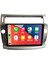 Q101775 Citroen C4 2005-2012 6 GB Ram 64 GB Hafıza QLED Ekran Carplay Android Multimedya Teyp 1