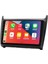 Q101778 Volkswagen Polo 2008-2015 6 GB Ram 64 GB Hafıza QLED Ekran Carplay Android Multimedya Teyp 1